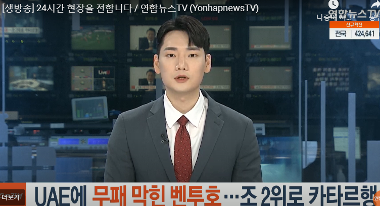   뚜뚜월드