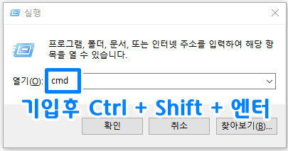 윈도우 정품인증 3
