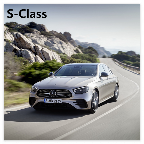 벤츠-S-Class-이미지