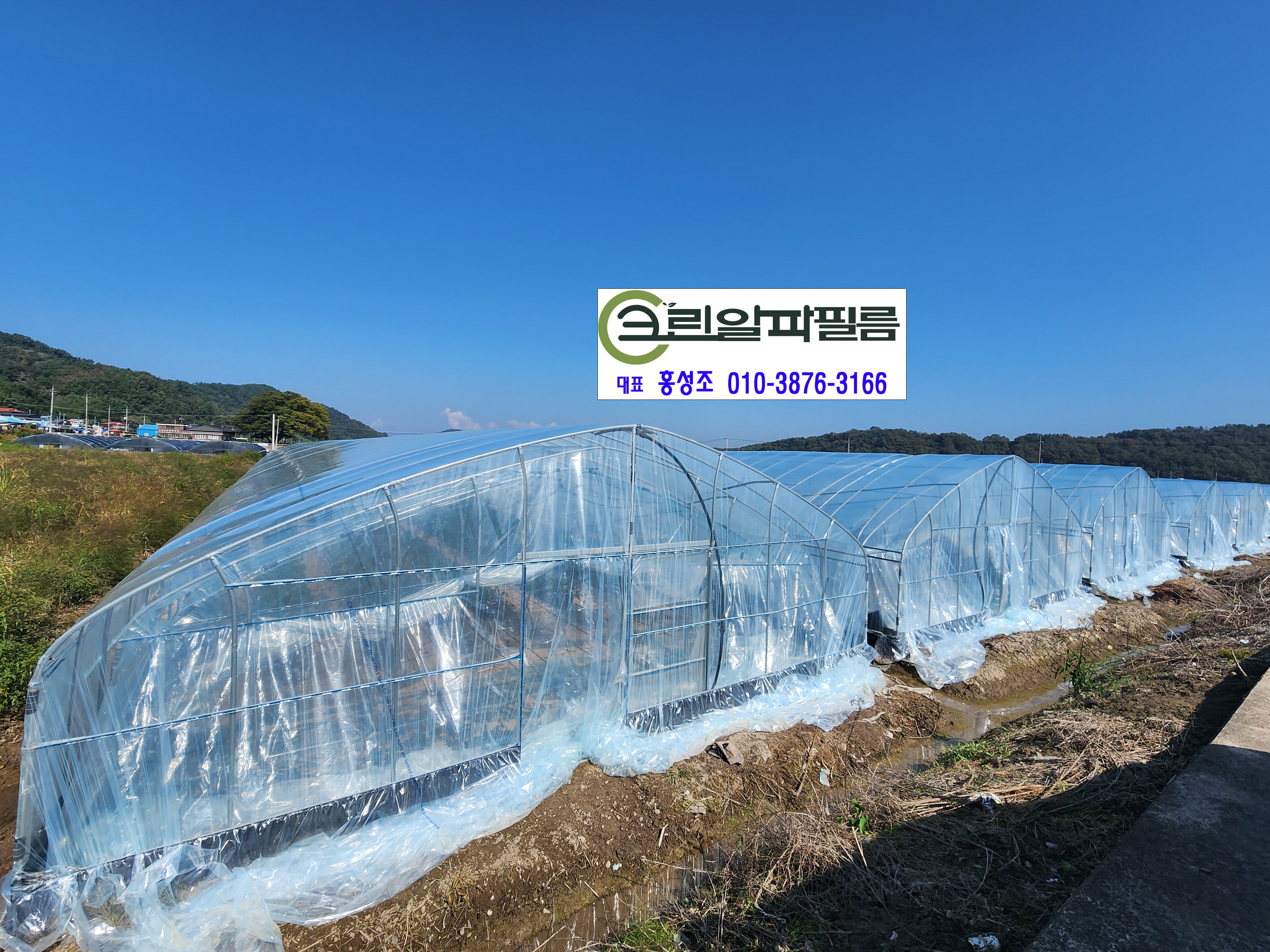 스타필름 이미지