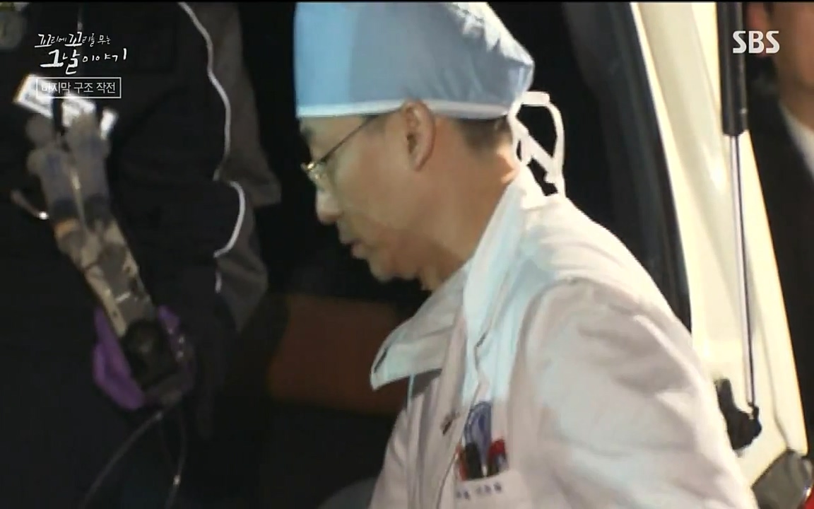 꼬리에 꼬리를 무는 그날 이야기.E20.220318p-NEXT.mp4_20220319_185733.713.jpg