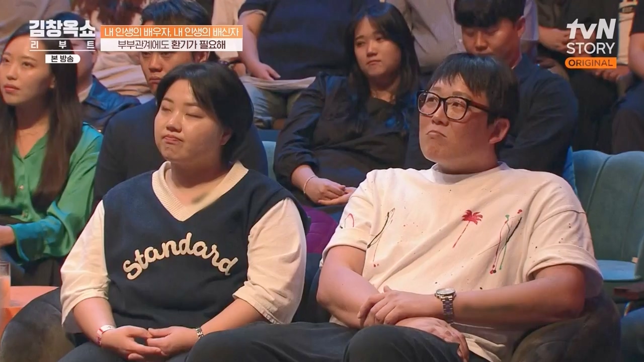 김창옥 쇼 리부트.E06.231032p-NEXT.mp4_20231118_183056.745.jpg