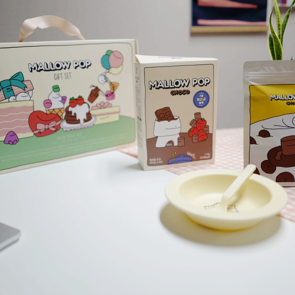 어린이날 과자 선물 포장 멜로팝 건조마시멜로우 어린이날 22