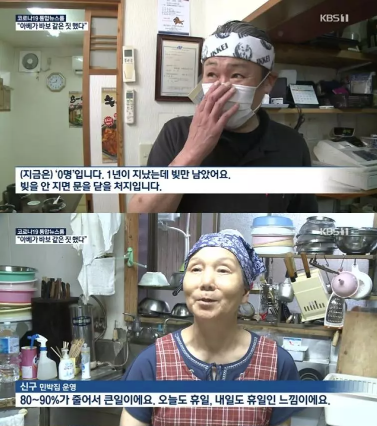  한국인 오지말라던 대마도 근황, 이제는 일본에서도 버림받은 상황