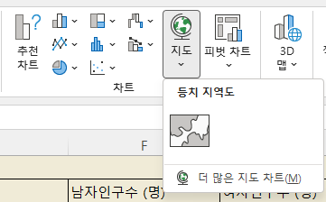 등치 지역도가 표시됨