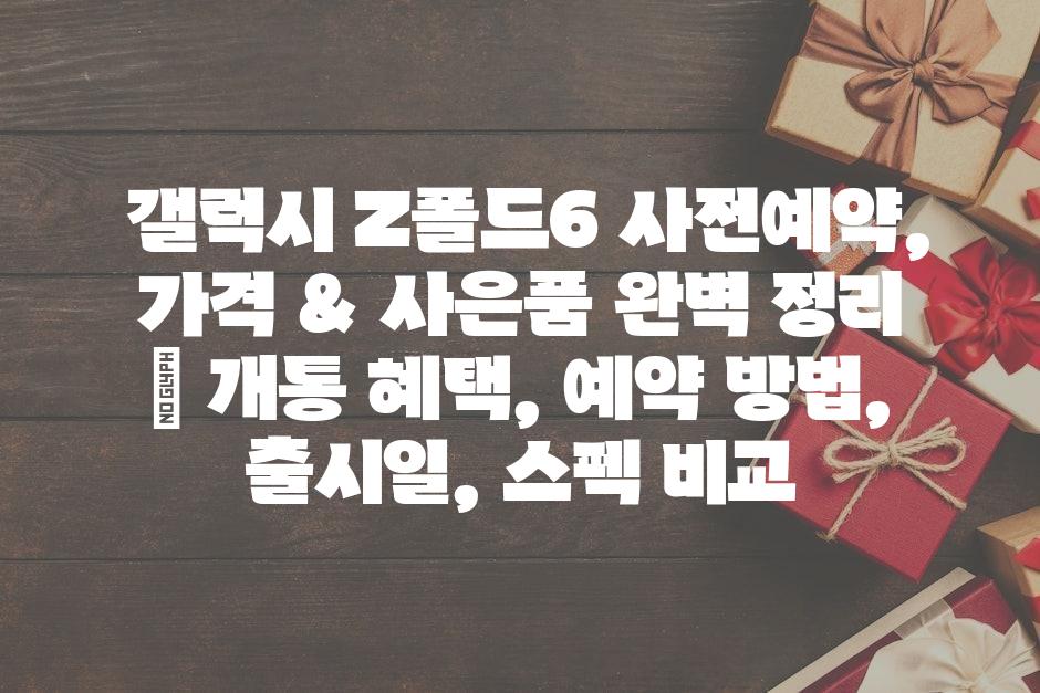 샘플 (14)