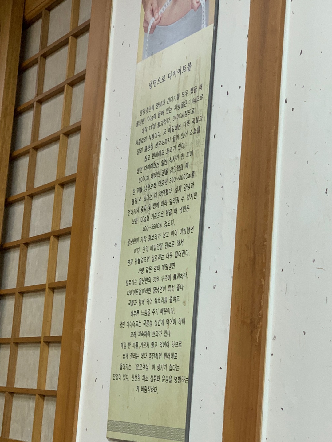 대동관 이미지