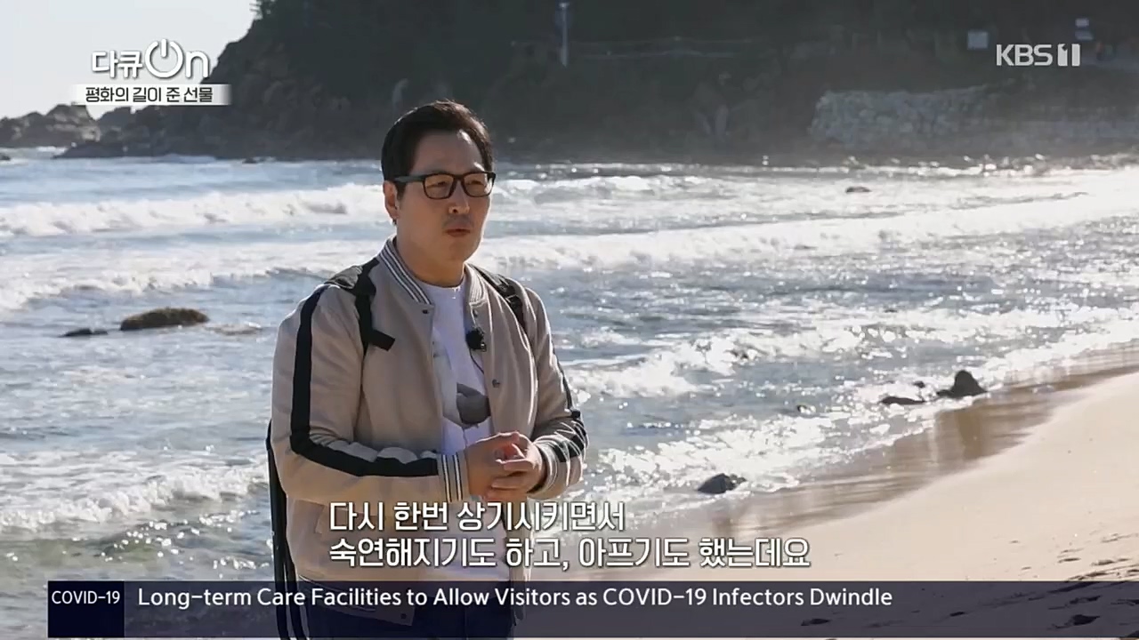 다큐 On.E172.221119p.H264

-F1RST.mp4_20221122_201834.153.jpg