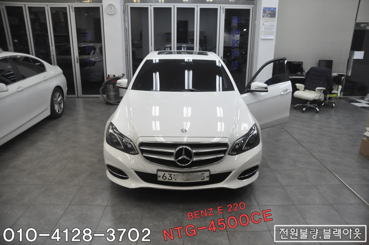  [벤츠네비수리]BENZ E클래스 NTG-4500CE 전원불량 화면불량 블랙아웃 메인보드 고장수리 - 수입차오디오 AV 모니터수리 전문