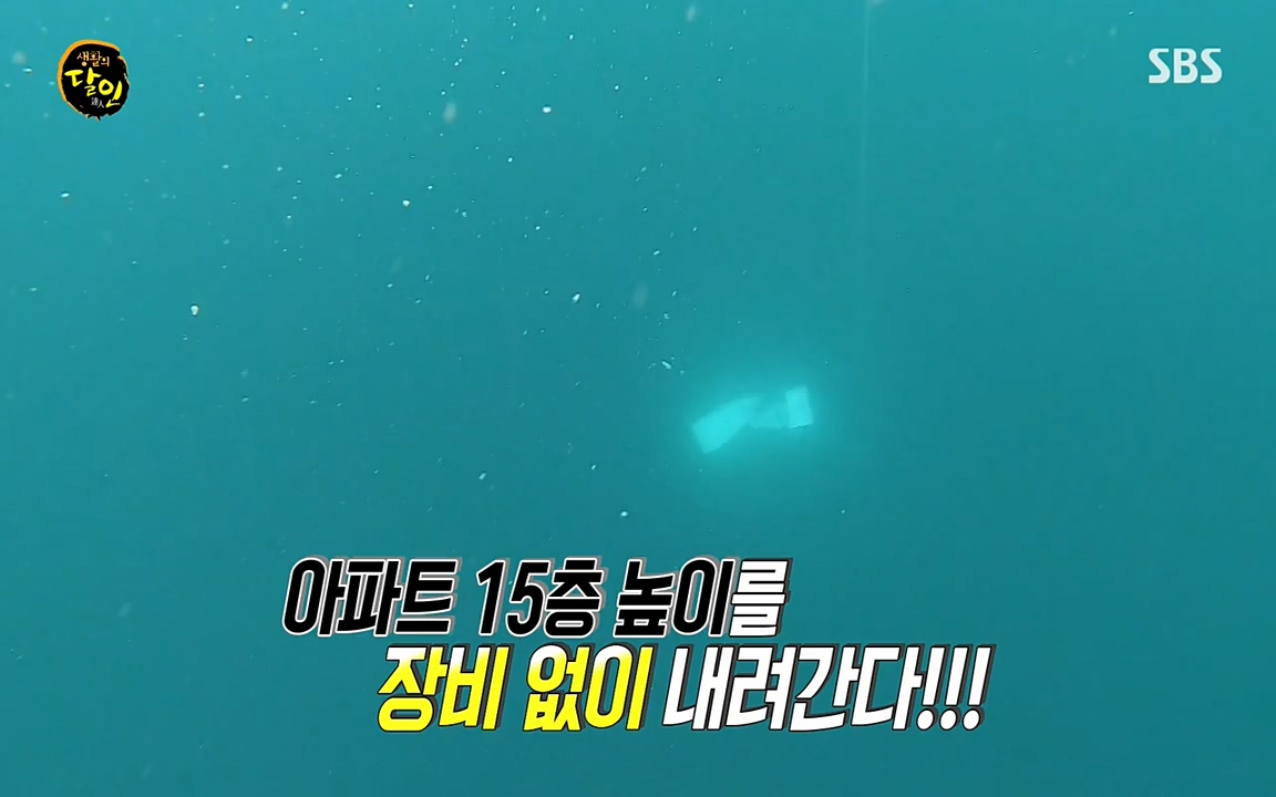 생활의 달인.E848.220621p-NEXT.mp4_20220621_195734.391.jpg