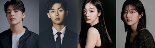  드라마 반짝이는 워터멜론 캐스팅 라인업