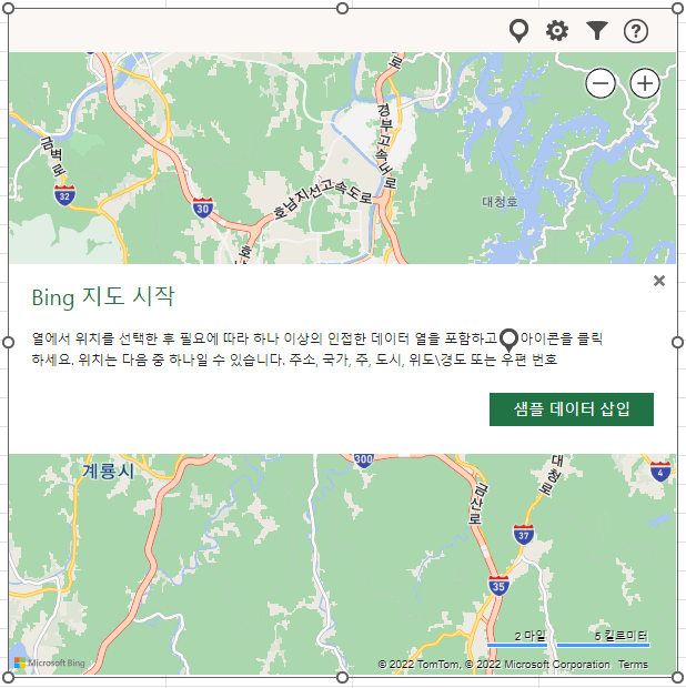Bing Maps 초기 화면