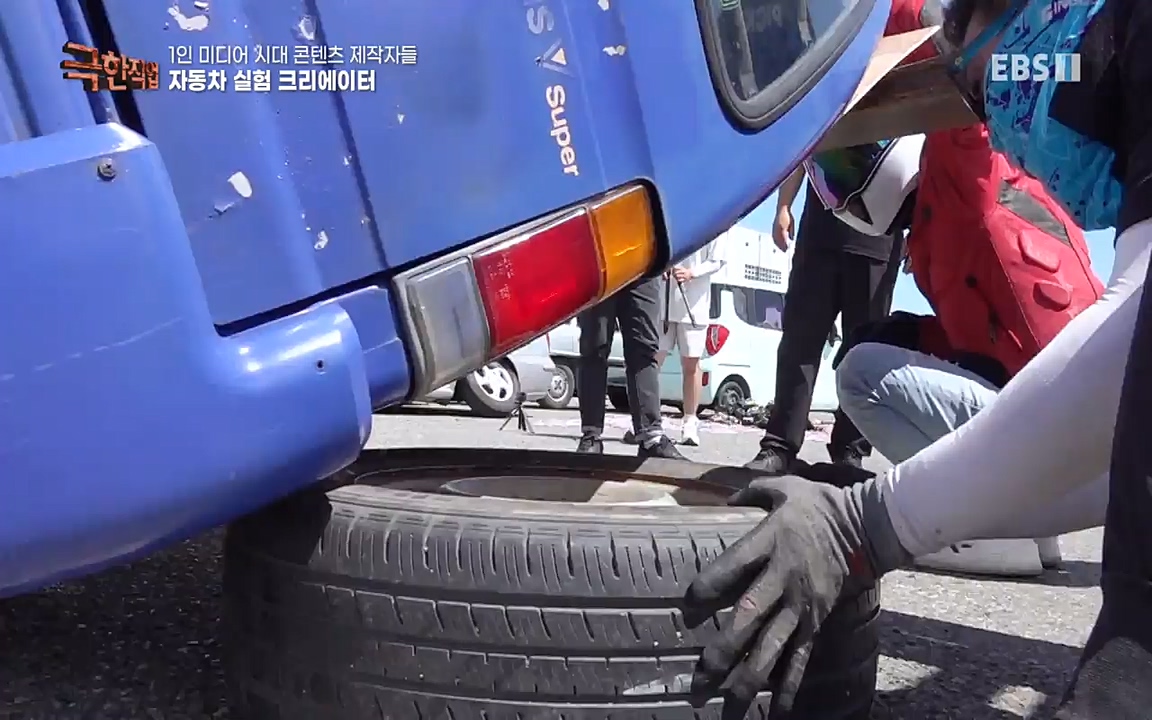 TV - 교육의 중심 EBS1인 미디어 시대 콘텐츠 제작자들.mp4_20220912_152919.607.jpg