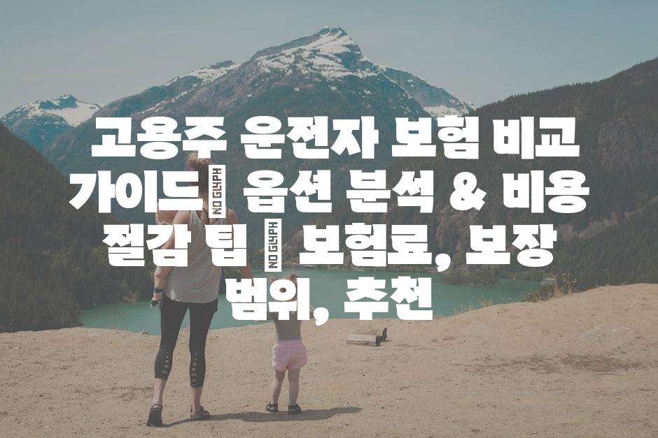 샘플 (24)