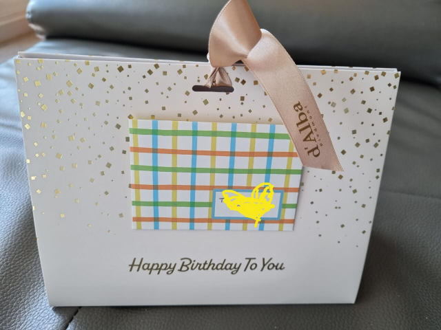 달바-생일선물세트
