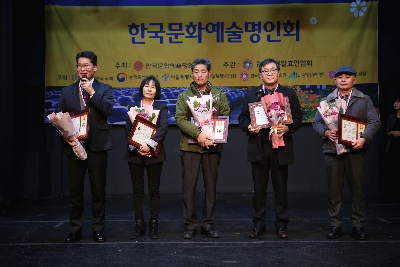 삼수령전통주 이미지