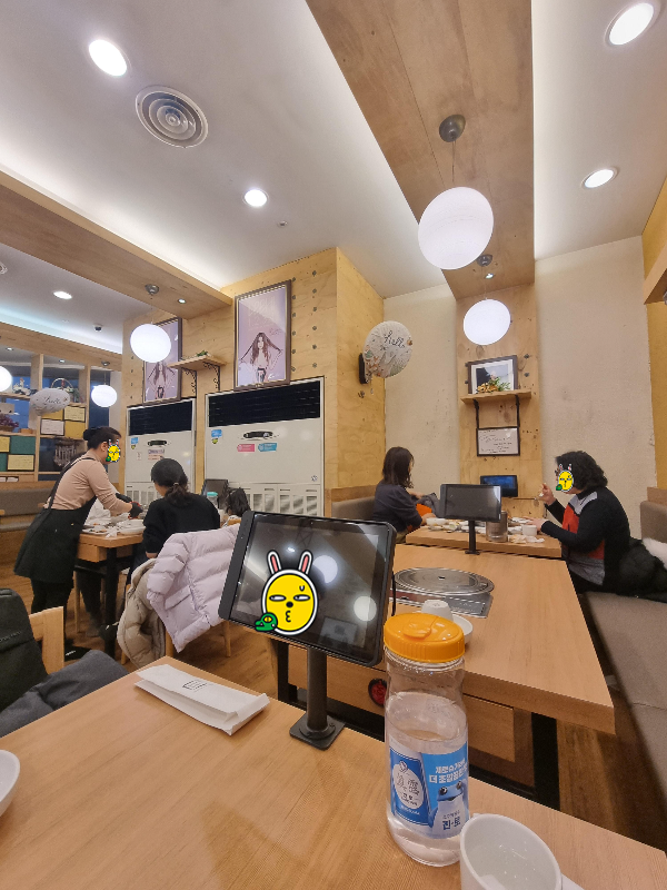 라메흐꺄도 간장게장 맛집