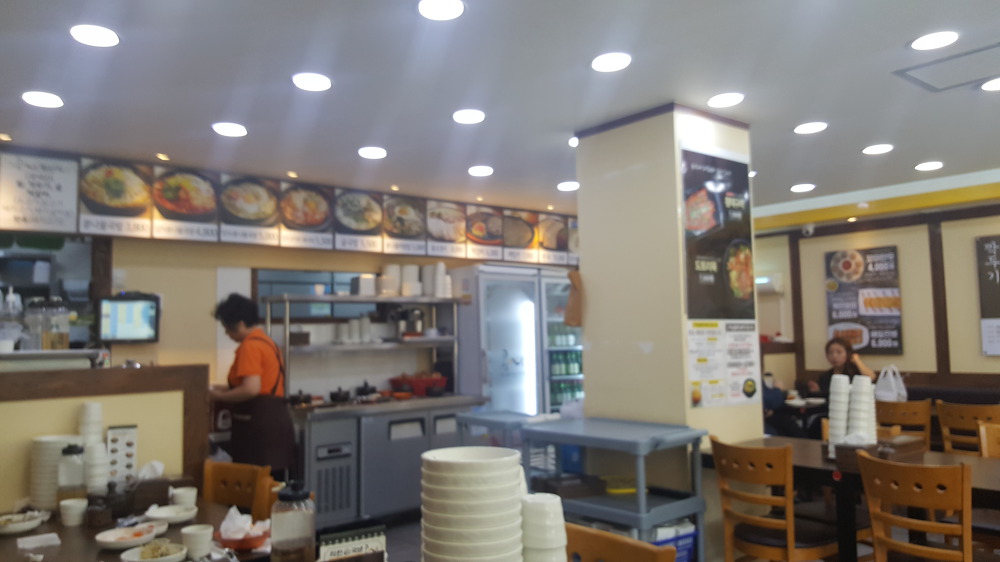 식당8