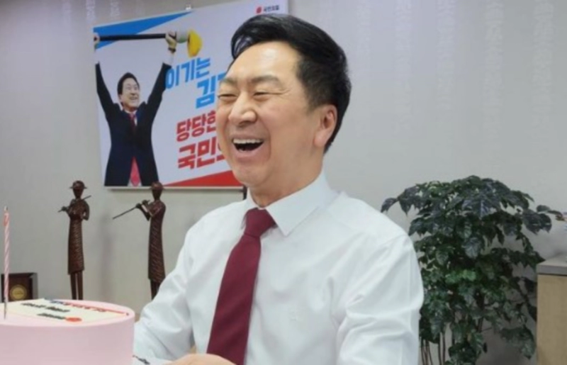 김기현 프로필 