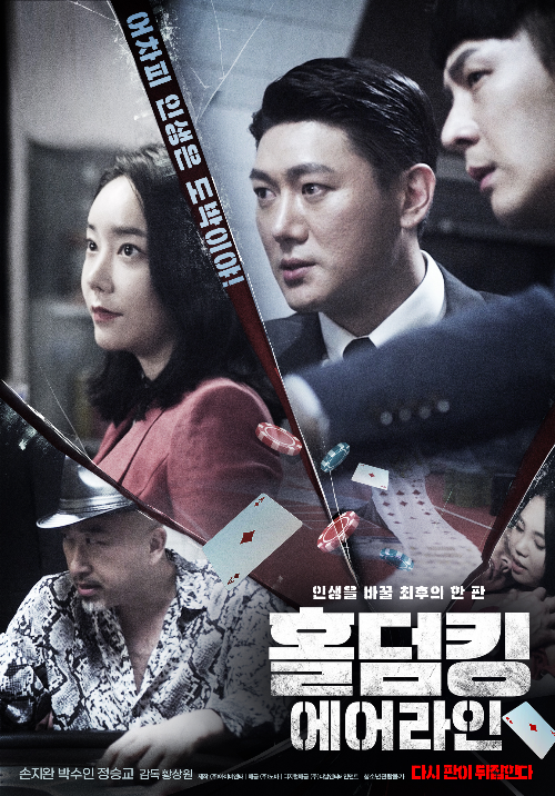 에어라인 이미지