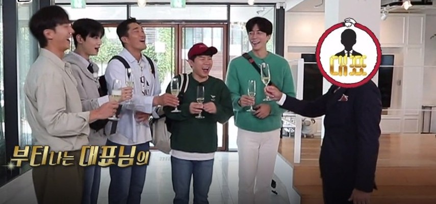  임창정 신곡들고 집사부일체 출연