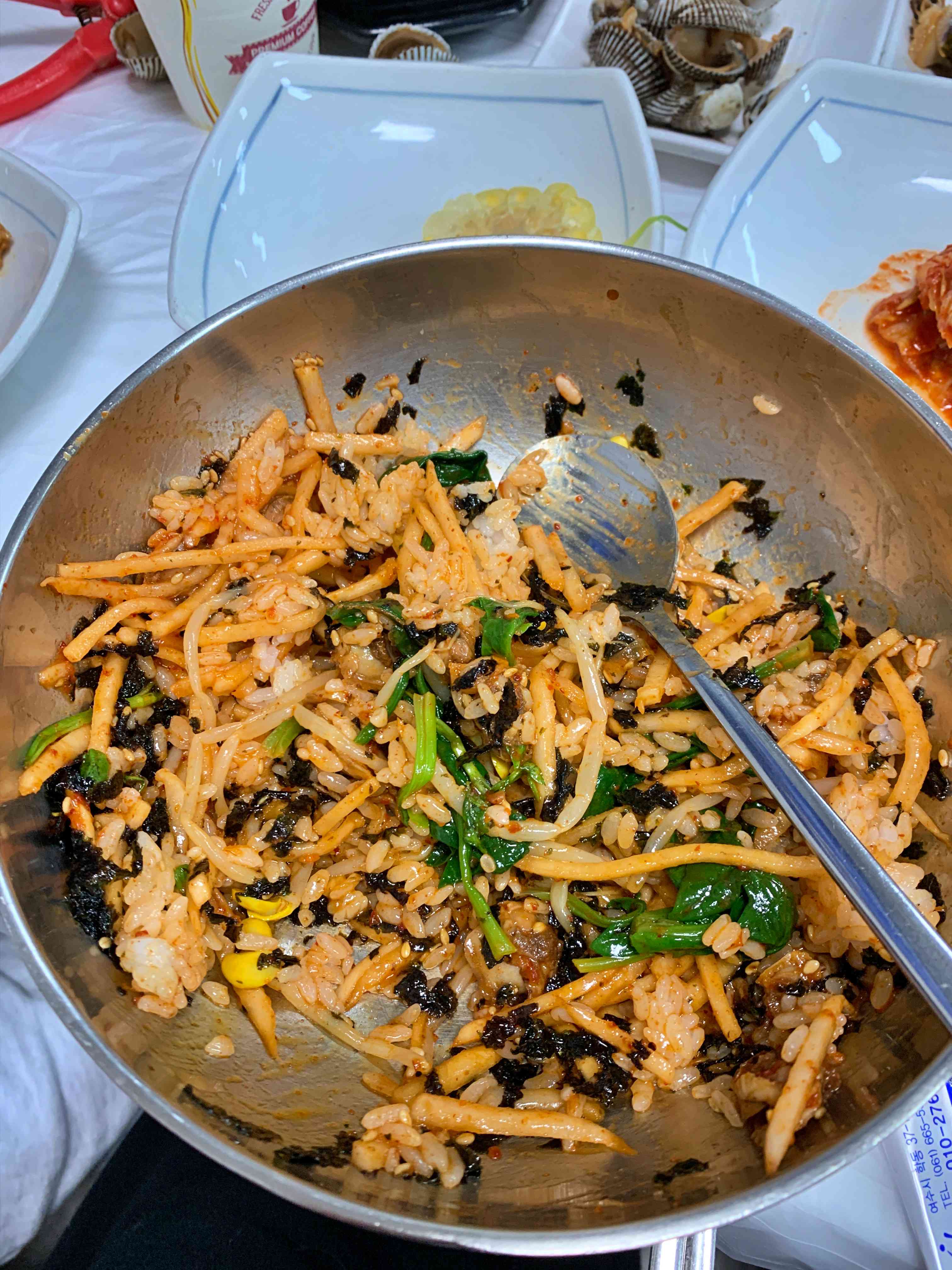 꼬막비빔밥