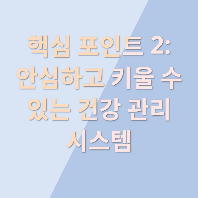 청주 고양이 분양_2