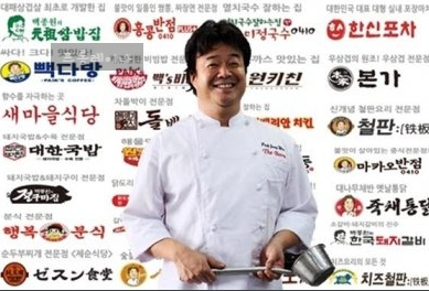 소유진 백종원 나이차이 [돌싱포맨] 소유진 프로필 성형전 과사 집 위치 35