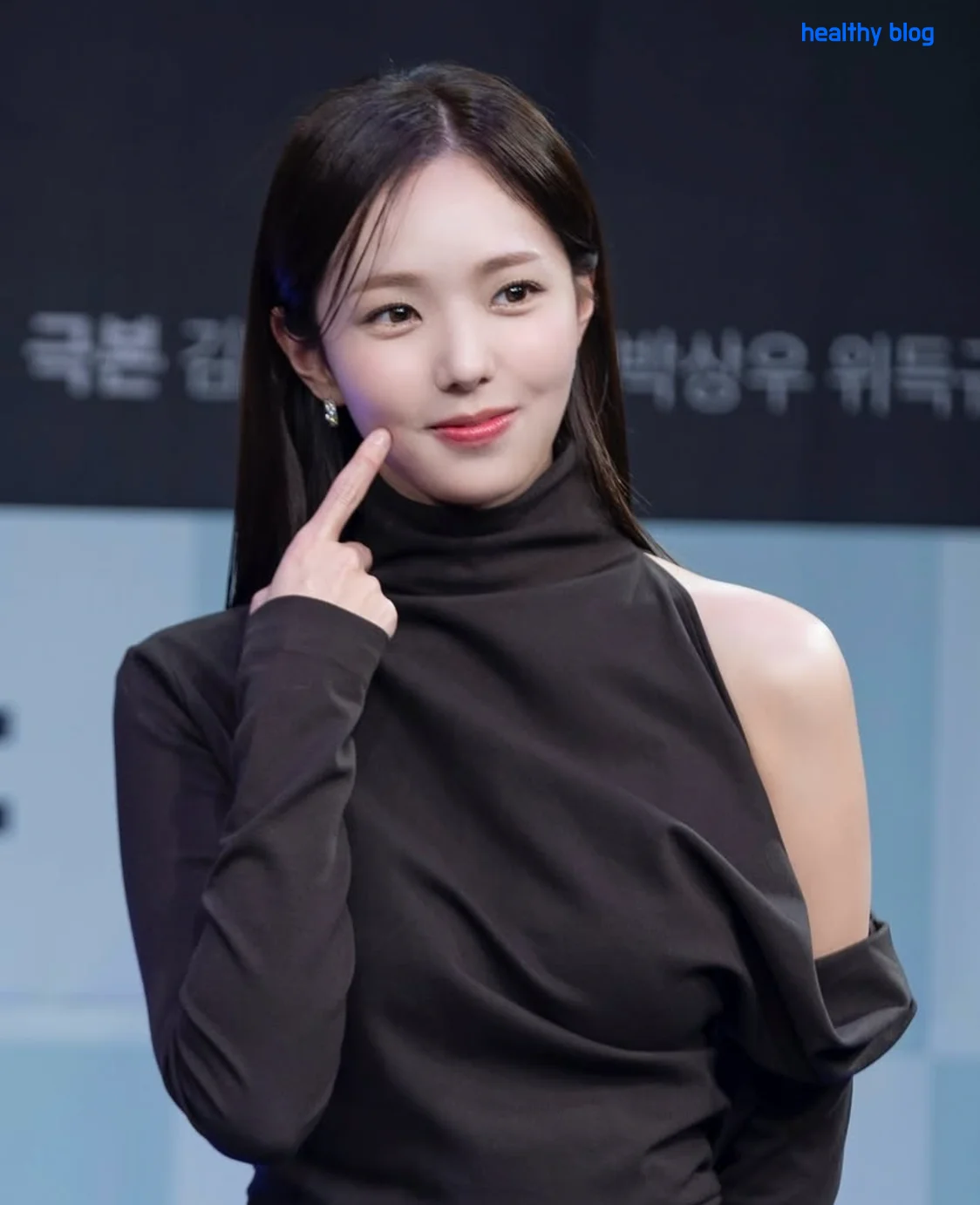 지금 거신 전화는 채수빈 사진