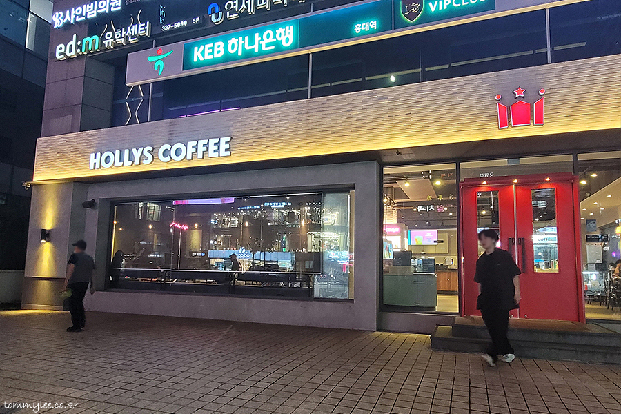 할리스 유플러스 VIP 라이프콕 | 크랜베리 치킨 샌드위치