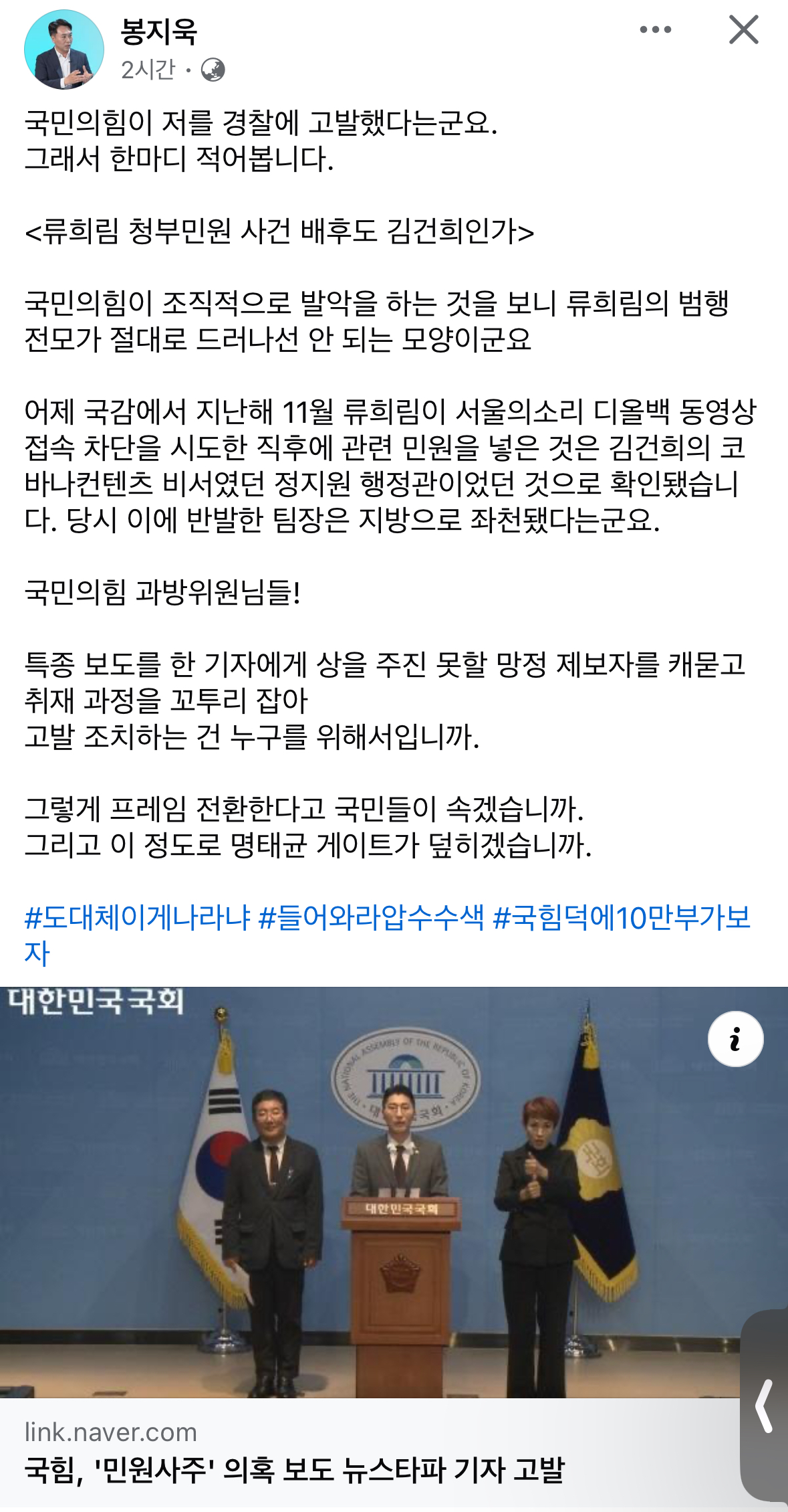 newsgongjang-1848875109479768490-0.jpg