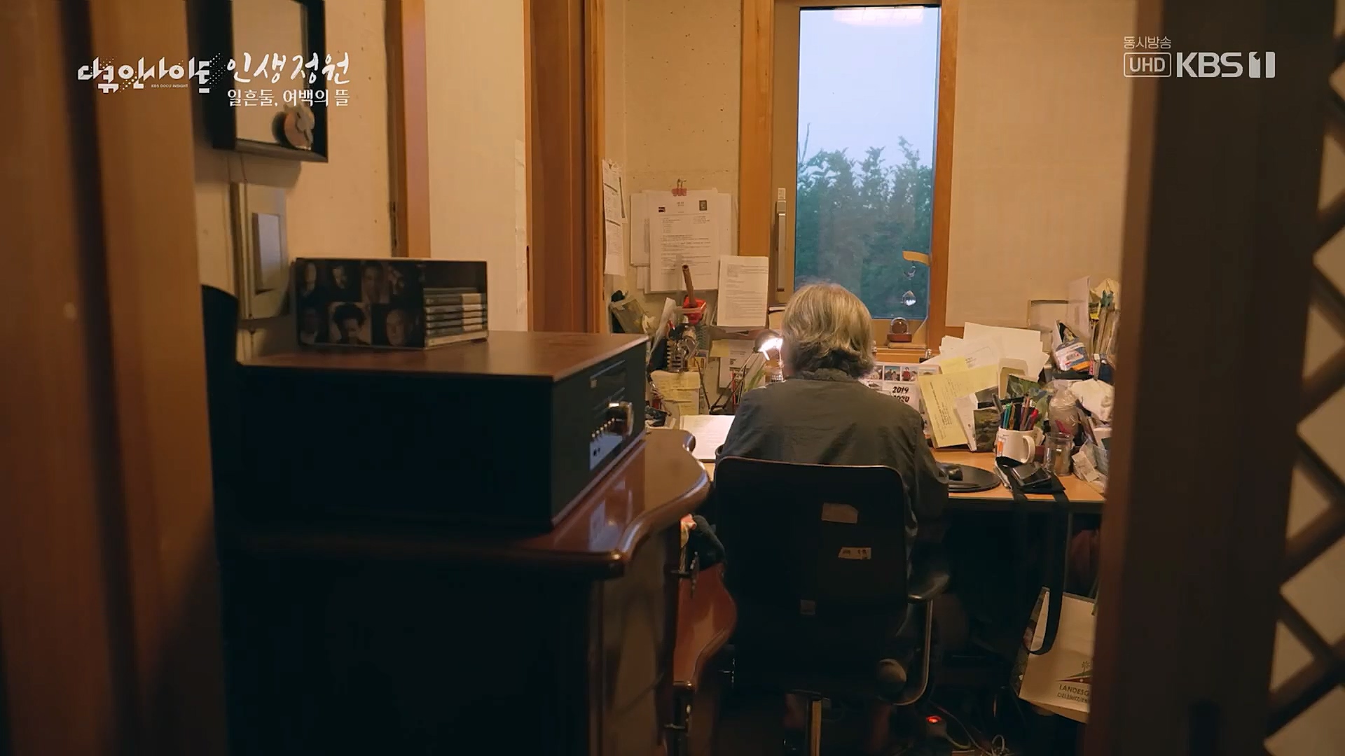 다큐 인사이트.E135.221229p.H264-F1RST.mp4_20230109_204211.556.jpg