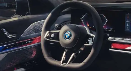 BMW i7 M70 xDrive 가격 제원 견적