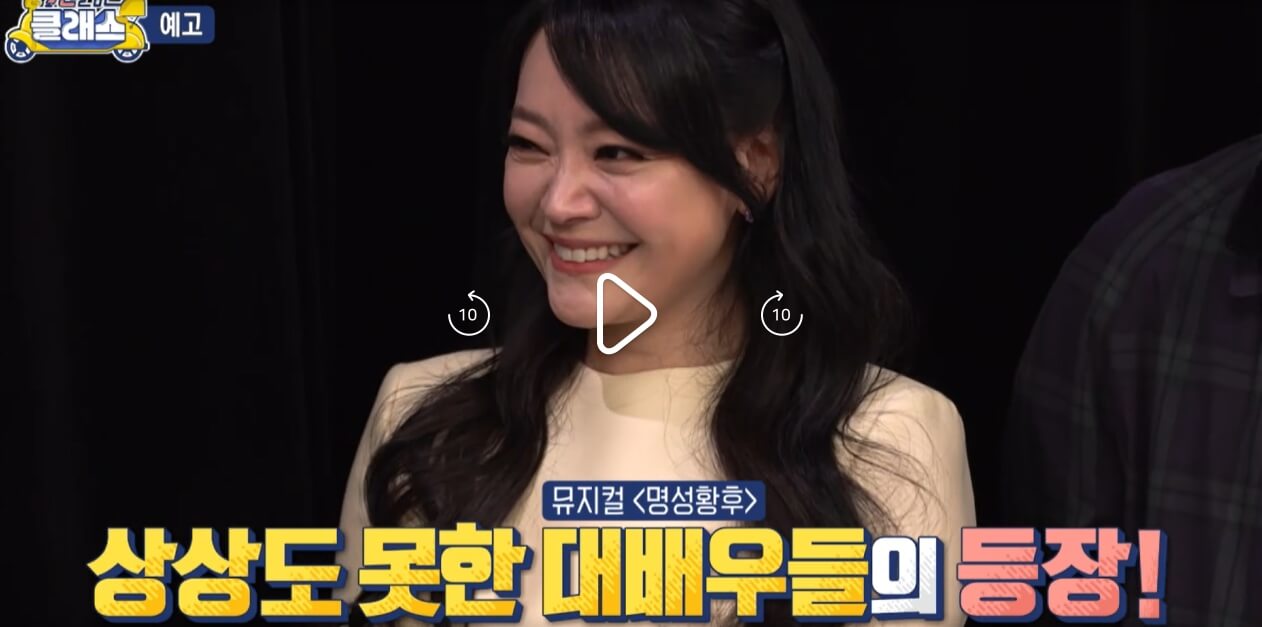 김소현