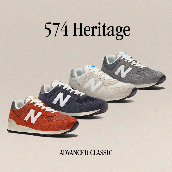 New Balance 574 Heritage Pack Teaser