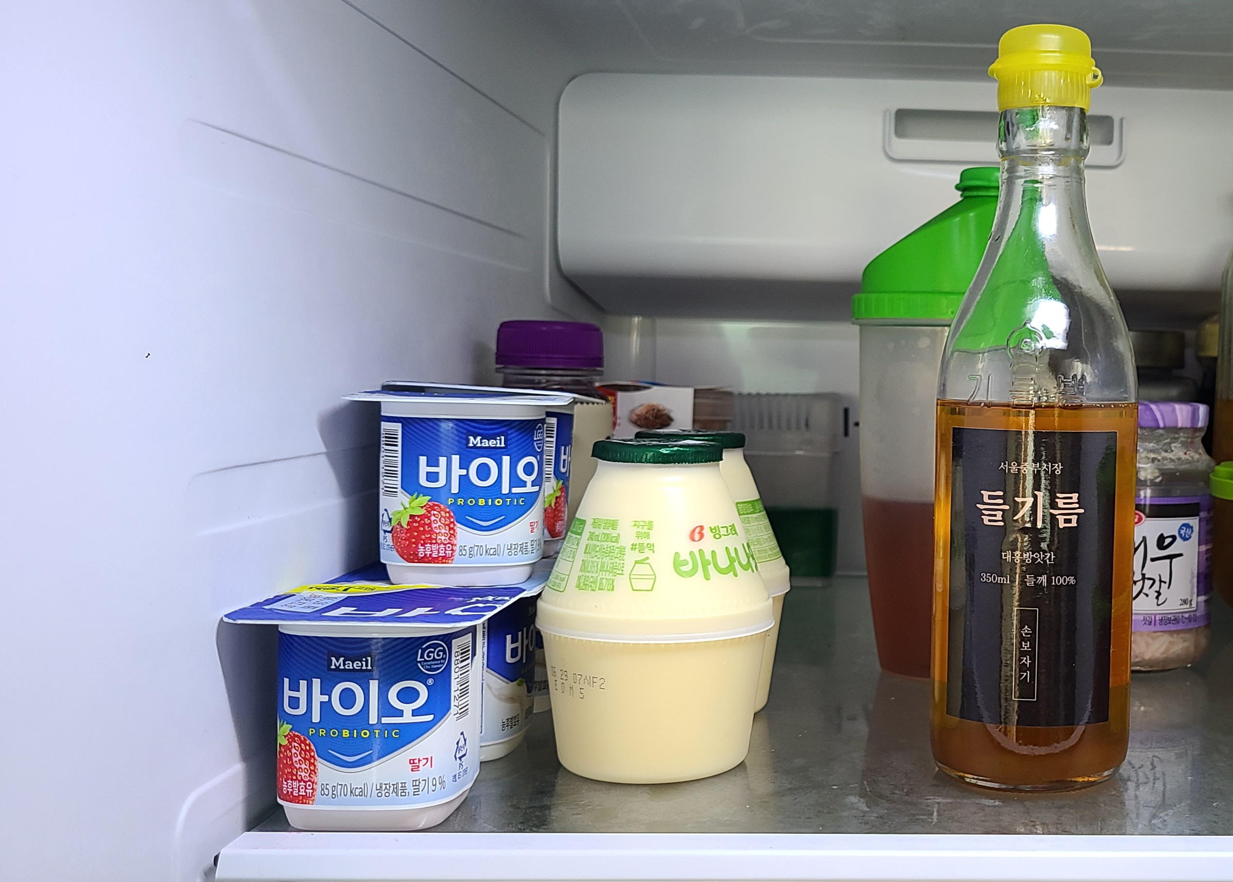  들기름 보관방법 /유통기한/칼로리/효능/ 부작용