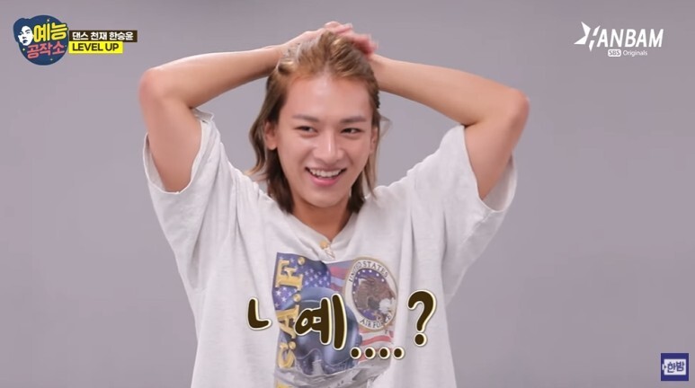 유교보이가 클럽에 가면...gif | 인스티즈