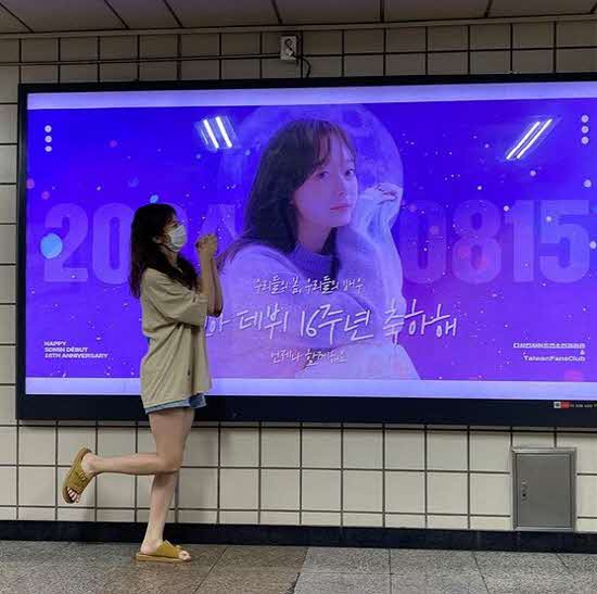  전소민 전광판 런닝맨 지속해야 하는 이유