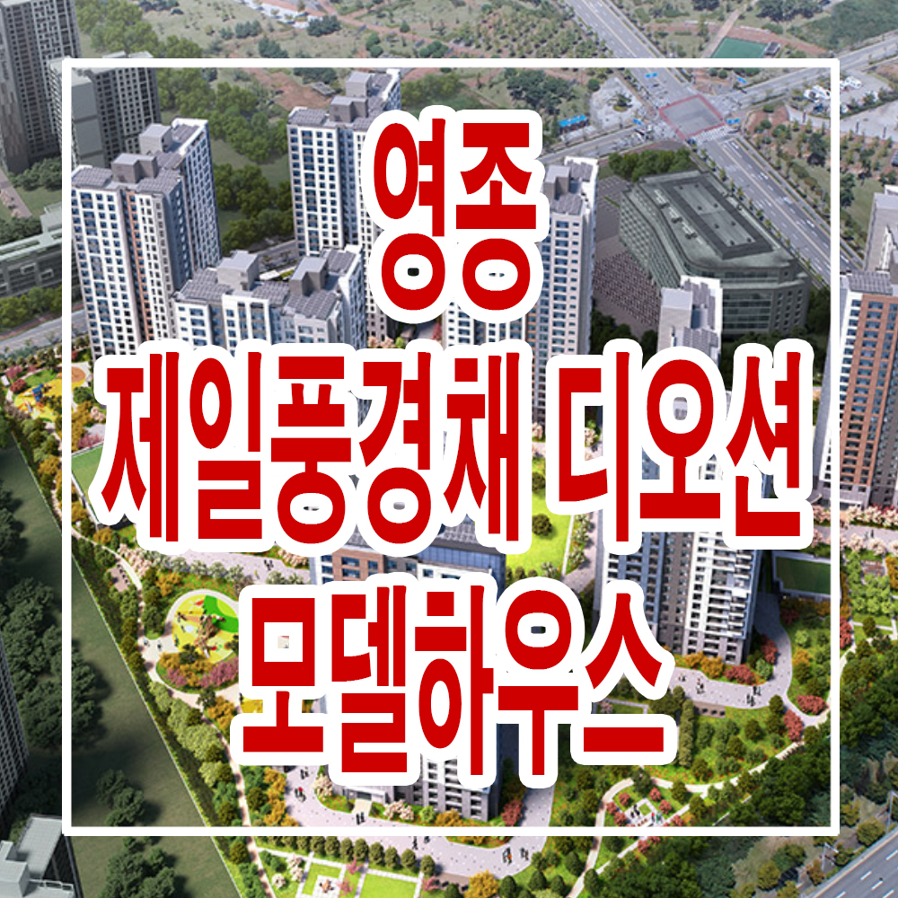 찬들로 이미지
