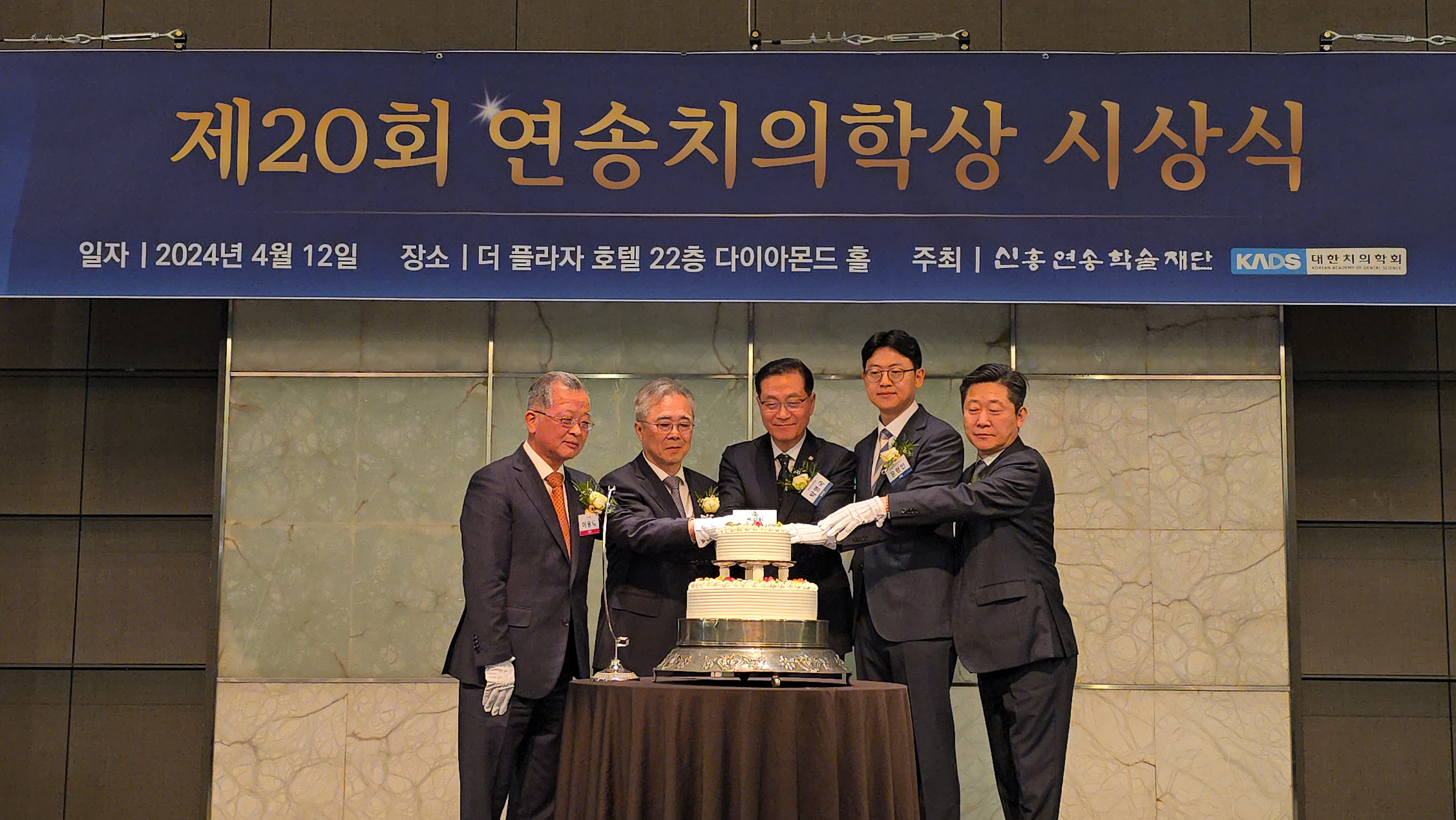 연송 이미지