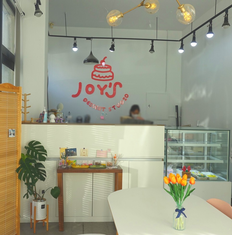 조이스디저트스튜디오 이미지