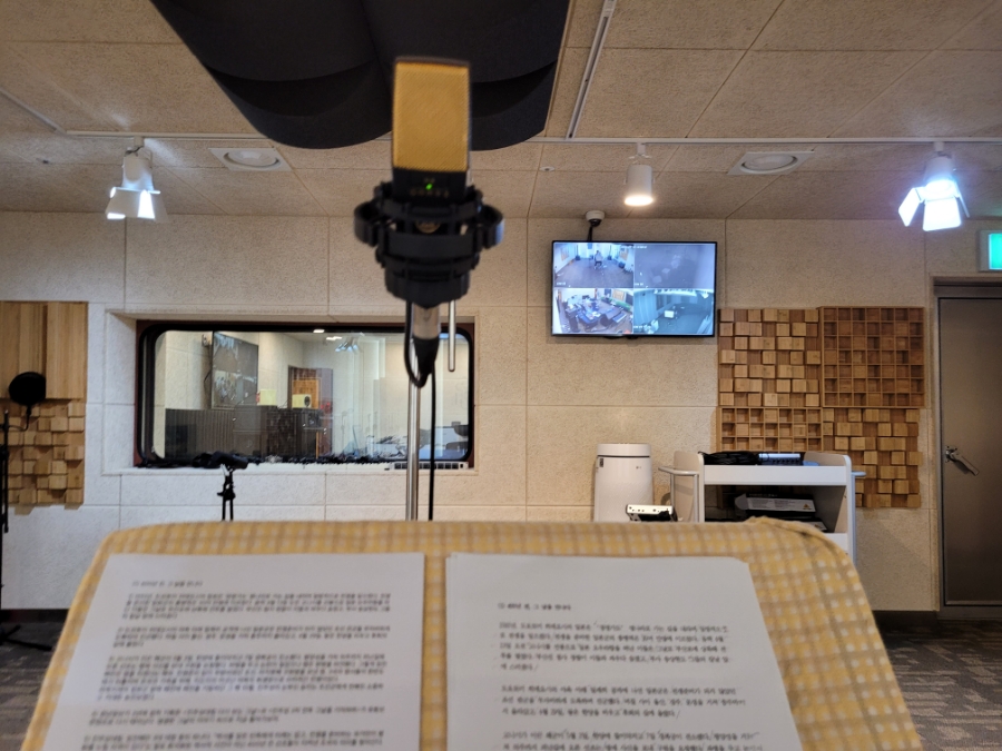 남자 성우 남자 성우아나운서 목소리 17