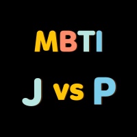 MBTI JP 차이 판단형과 인식형 섬네일