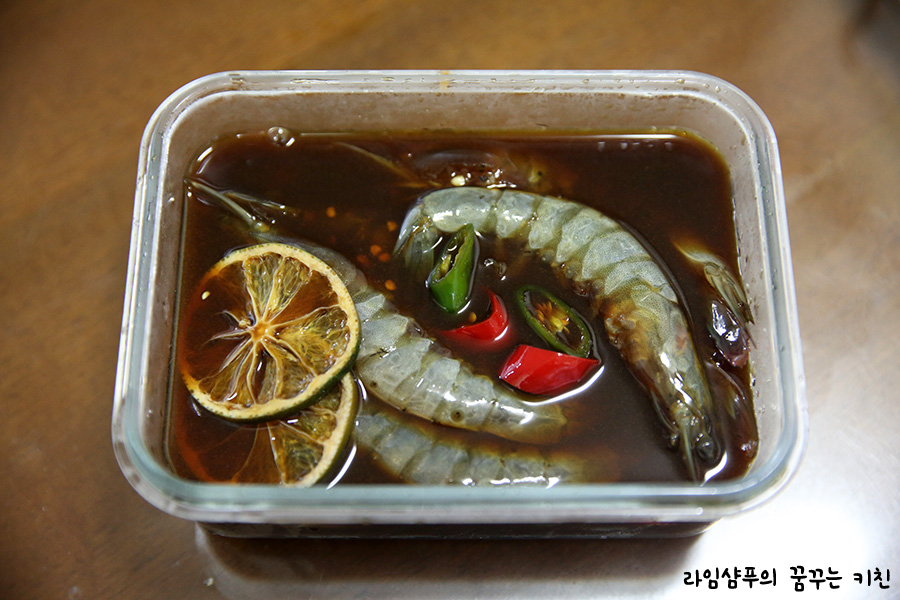 생새우 새우손질 흰다리새우 요리 18