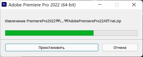 프리미어 프로 2022 리팩