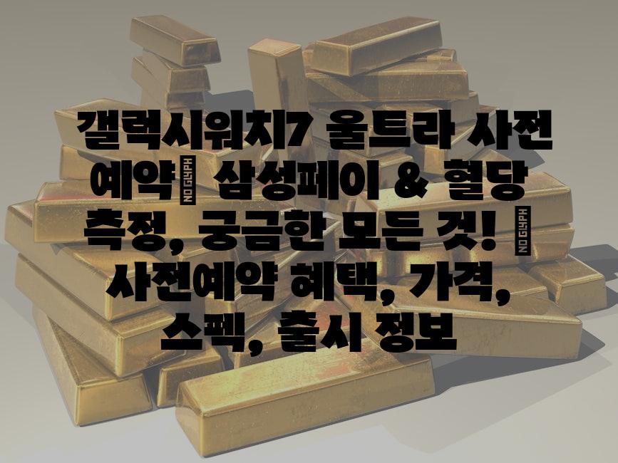 샘플 (55)