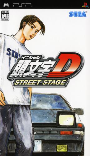 플스 포터블 / PSP - 이니셜 D 스트리트 스테이지 (Initital D Street Stage - 頭文字D STREET STAGE) iso 다운로드