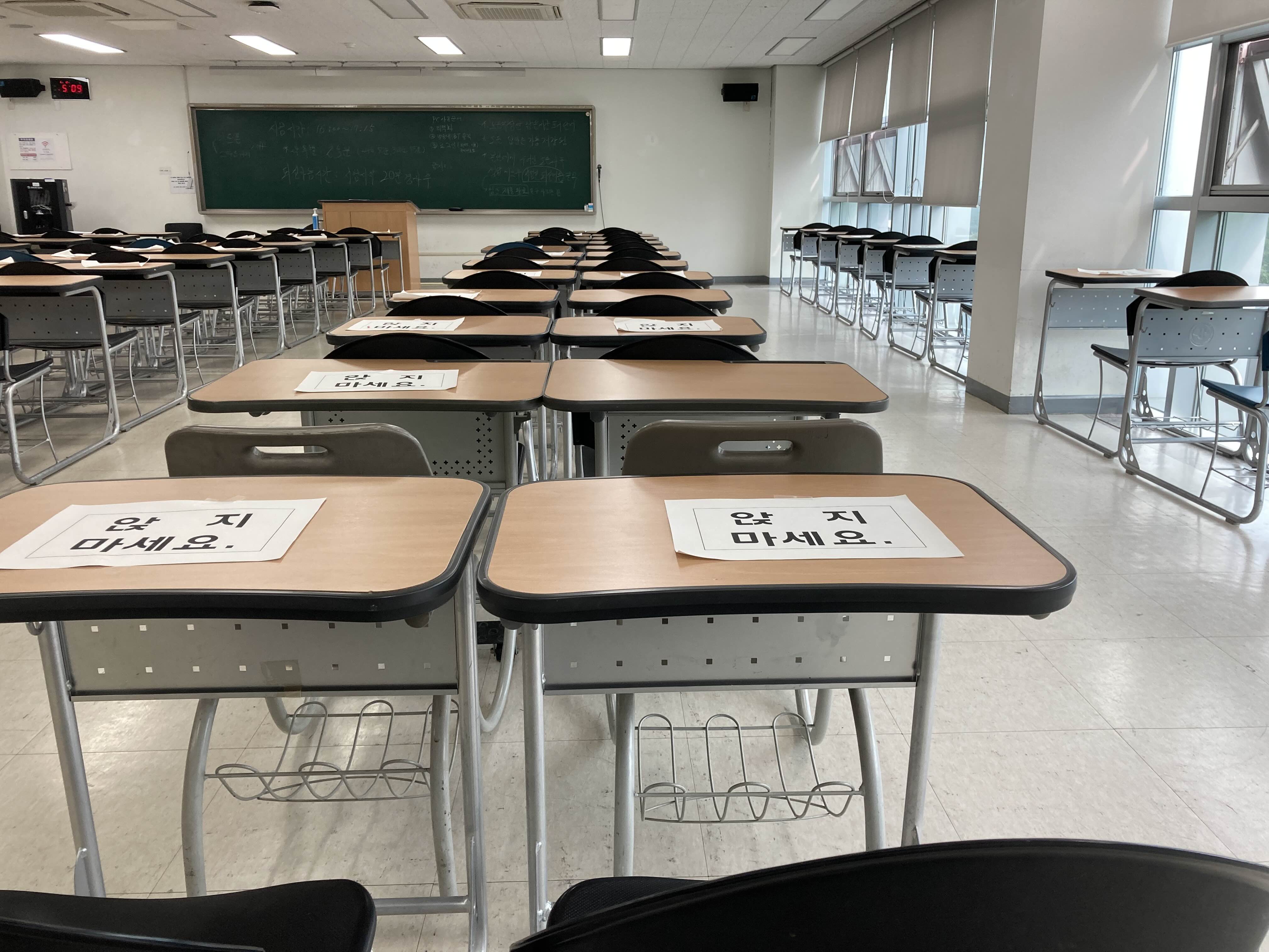  2022학년도 한국방송통신대학교 1학기 기말고사(대전충남지역대학, 영어영문학과)