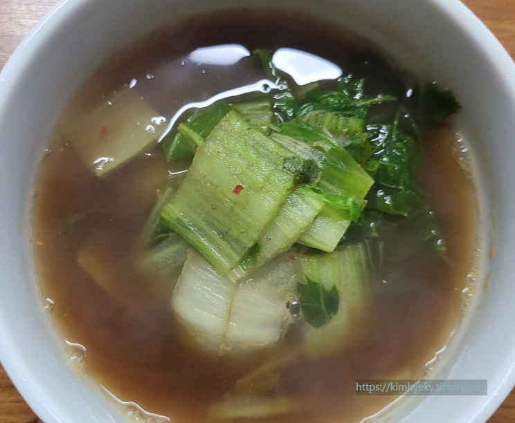 맛있는 배추우거지 된장국
완성되었습니다.