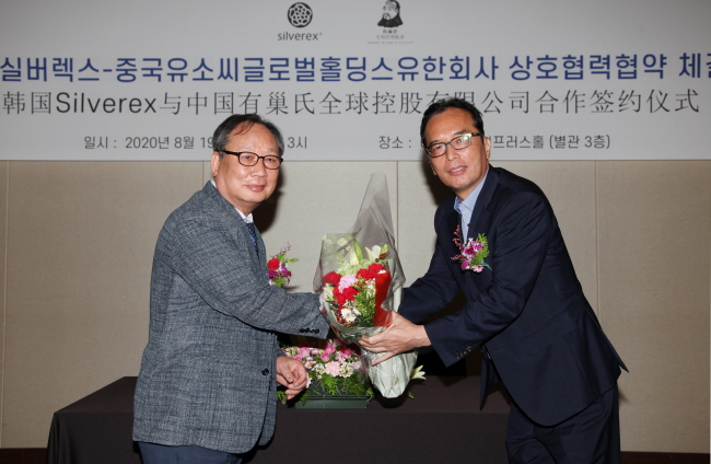 남동유통 이미지